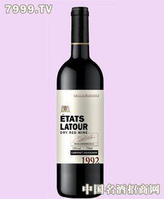 探索美拉圖葡萄酒代理代辦之路 機(jī)遇、策略與市場前景