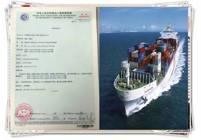 @進(jìn)出口企業(yè) 你的“通行證”真嗎？——技術(shù)進(jìn)出口合規(guī)性探析